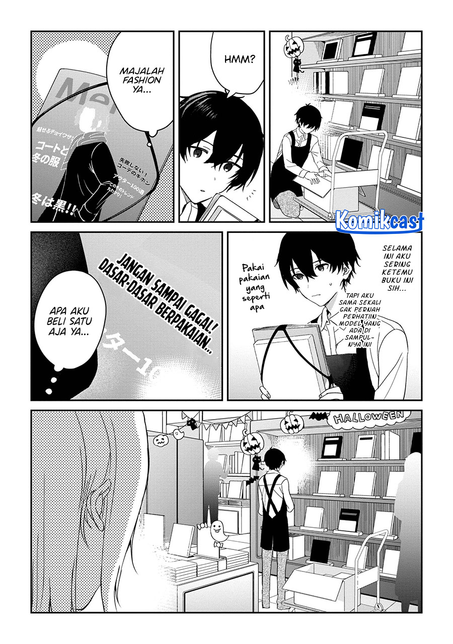 Gimai Seikatsu Chapter 25.2 - halaman 4