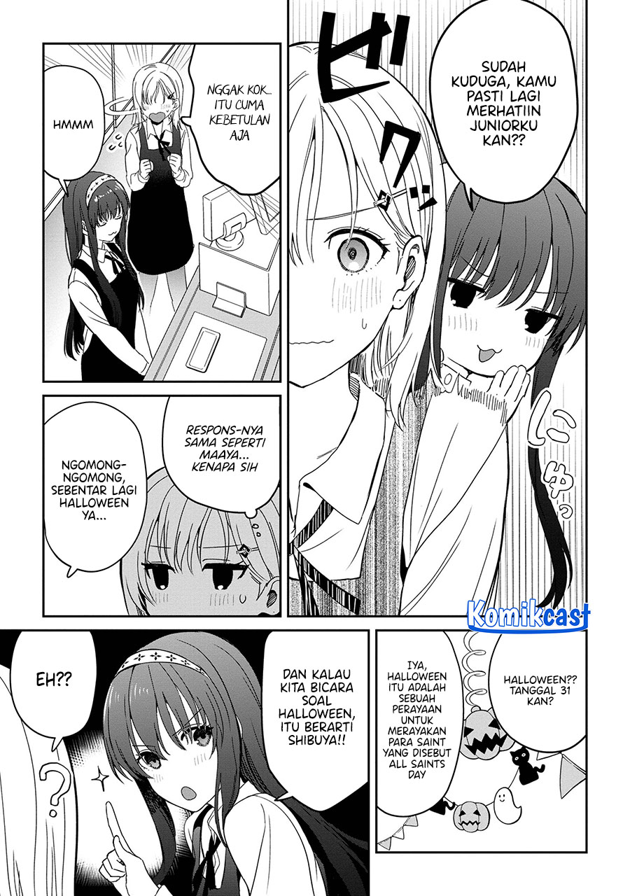 Gimai Seikatsu Chapter 25.2 - halaman 5
