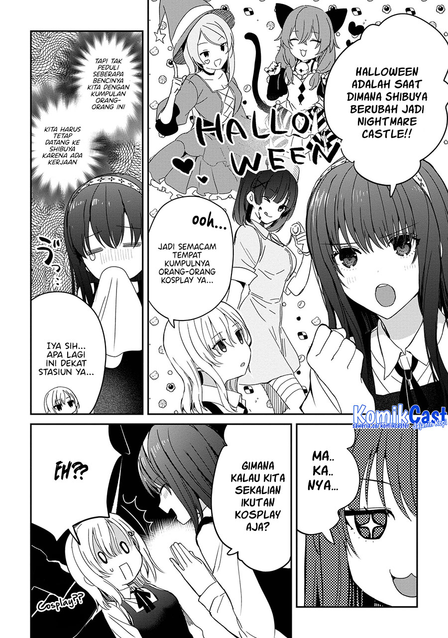 Gimai Seikatsu Chapter 25.2 - halaman 6