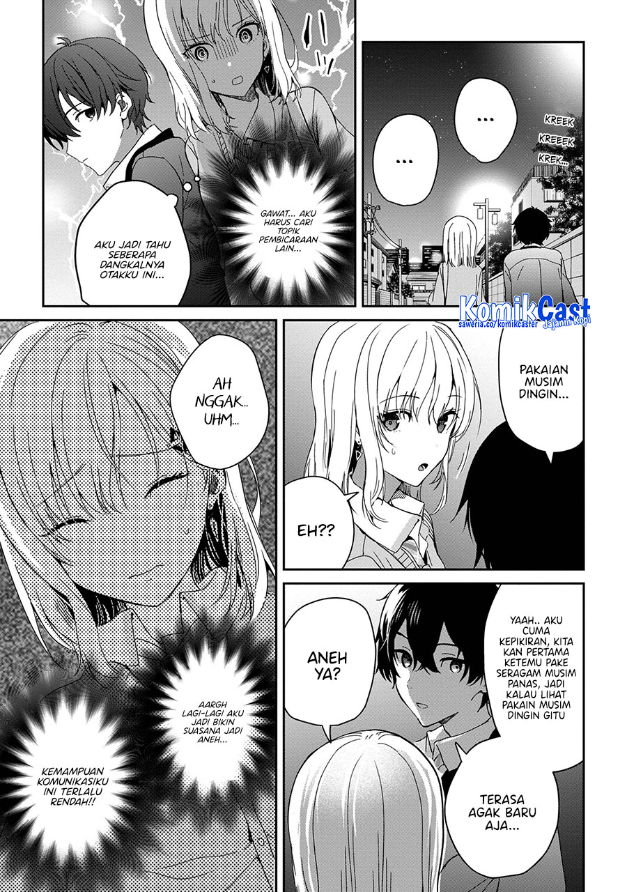 Gimai Seikatsu Chapter 25.2 - halaman 9