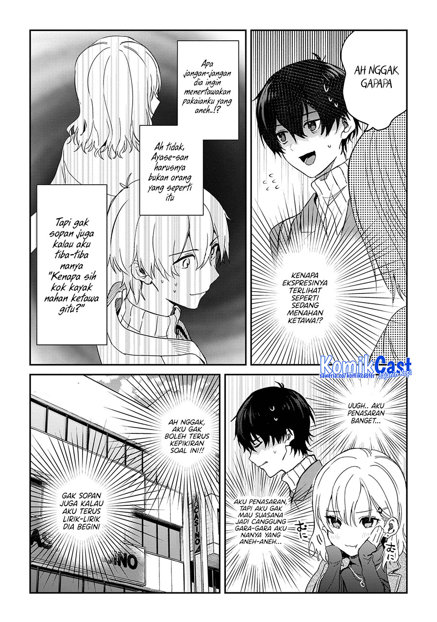 Gimai Seikatsu Chapter 26.1 - halaman 12