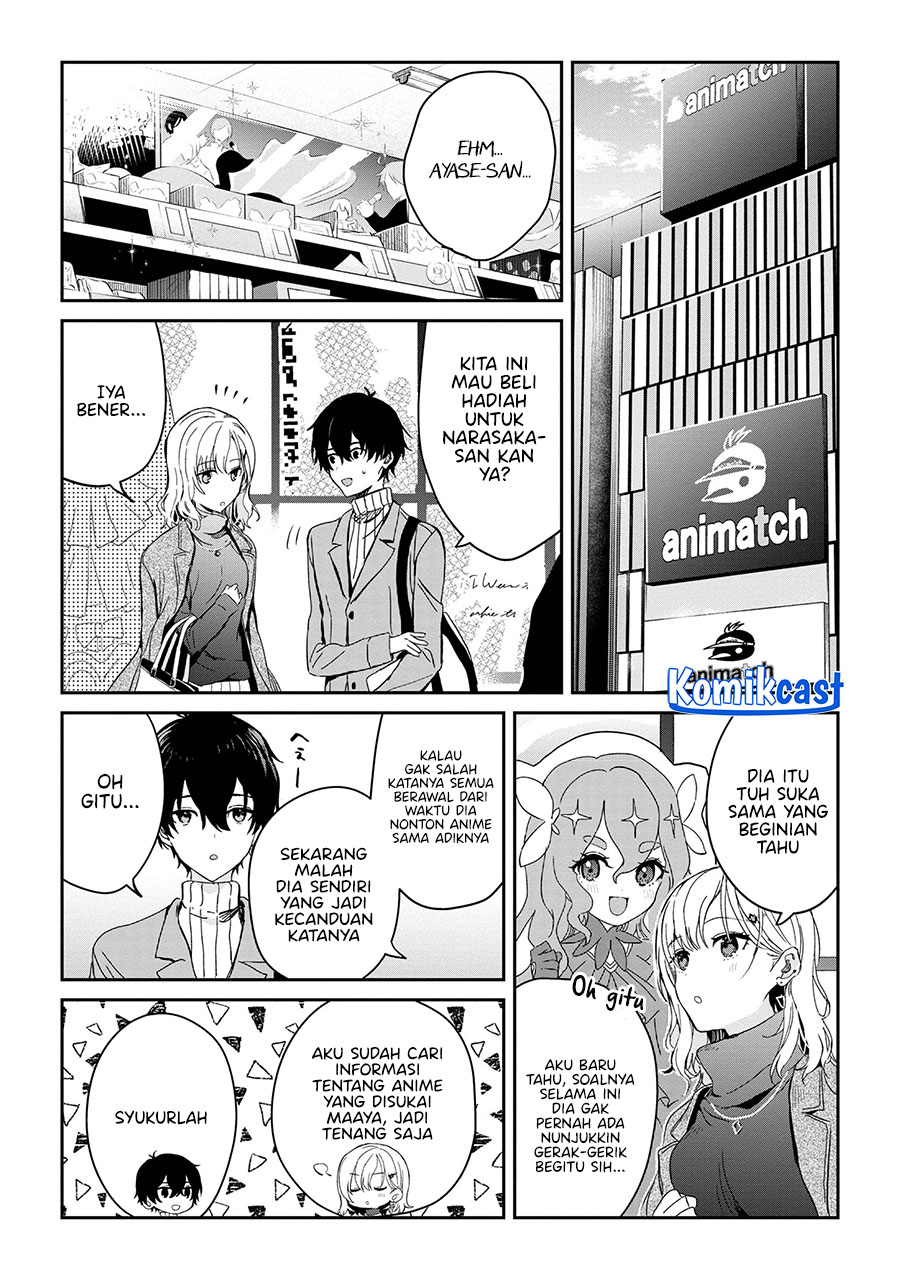 Gimai Seikatsu Chapter 26.1 - halaman 13