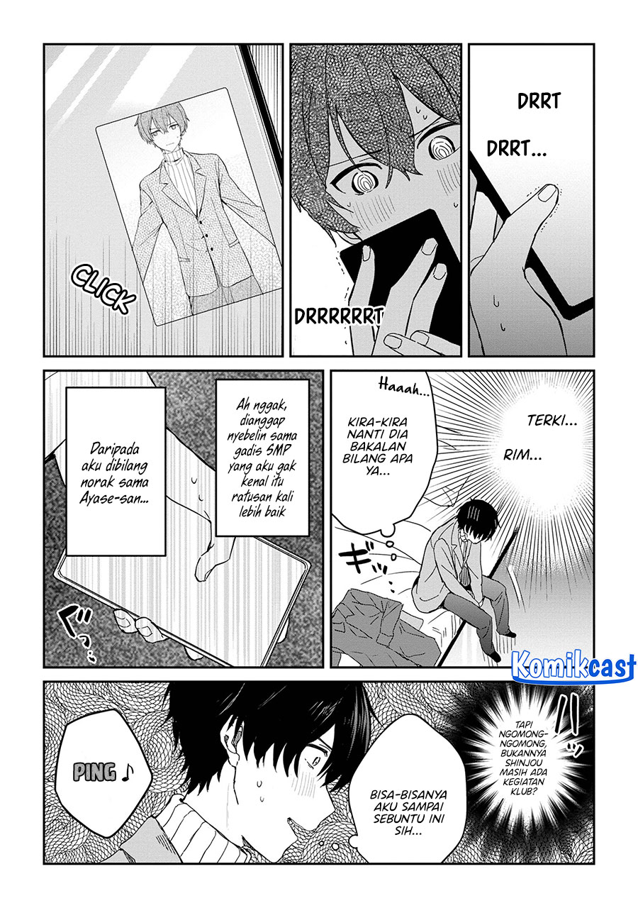 Gimai Seikatsu Chapter 26.1 - halaman 4