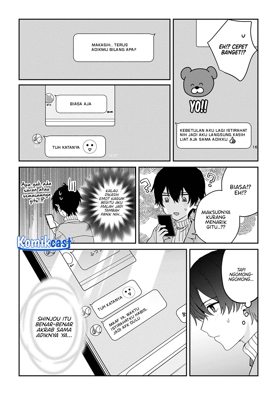 Gimai Seikatsu Chapter 26.1 - halaman 5
