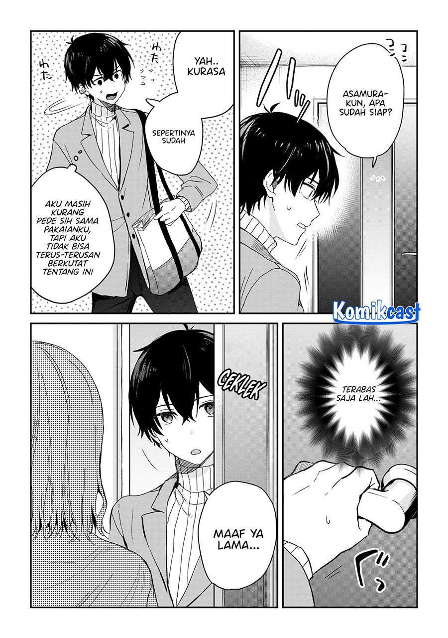 Gimai Seikatsu Chapter 26.1 - halaman 7