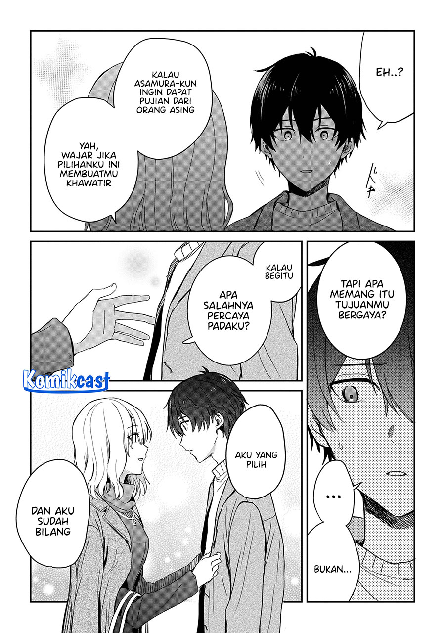 Gimai Seikatsu Chapter 26.2 - halaman 10