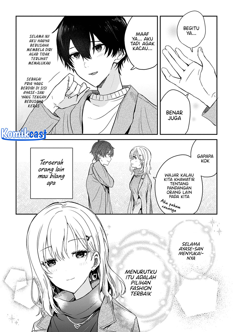 Gimai Seikatsu Chapter 26.2 - halaman 11
