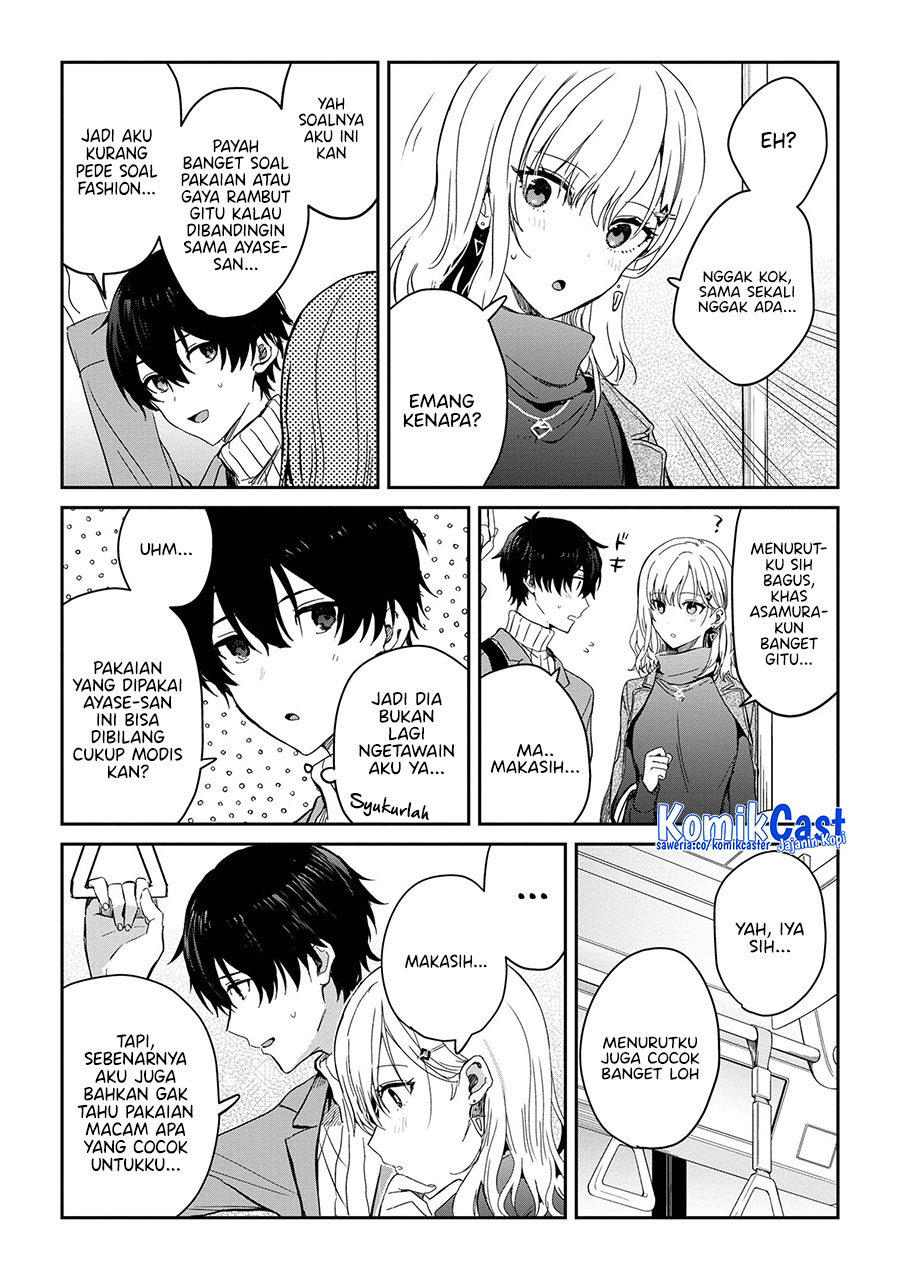Gimai Seikatsu Chapter 26.2 - halaman 3