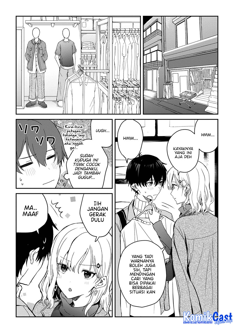 Gimai Seikatsu Chapter 26.2 - halaman 6