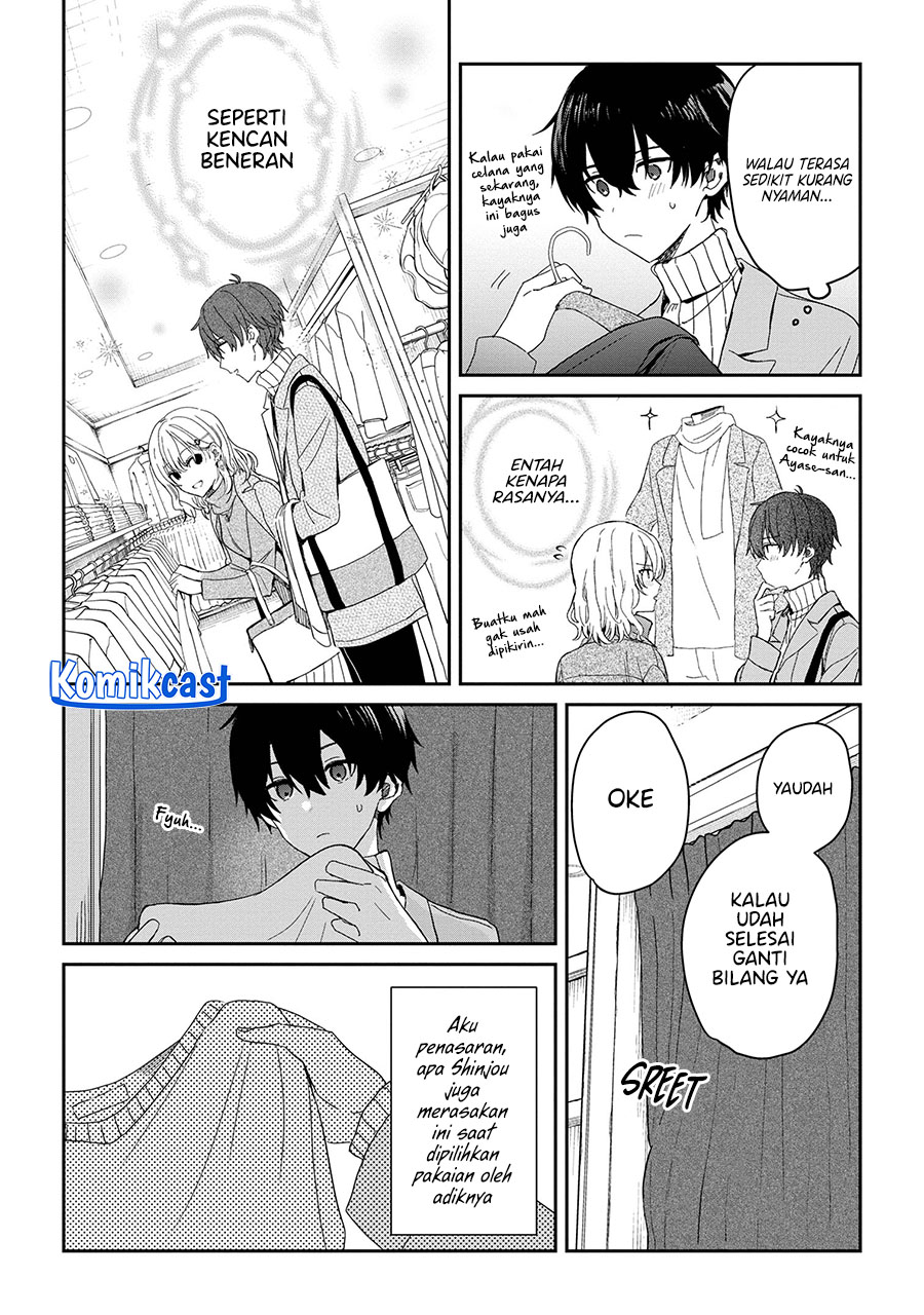 Gimai Seikatsu Chapter 26.2 - halaman 7