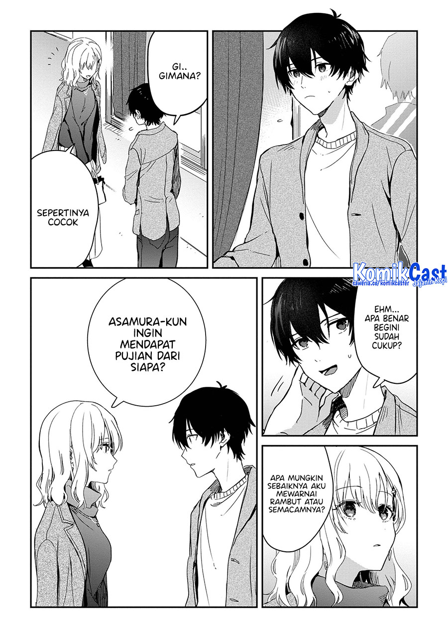 Gimai Seikatsu Chapter 26.2 - halaman 9