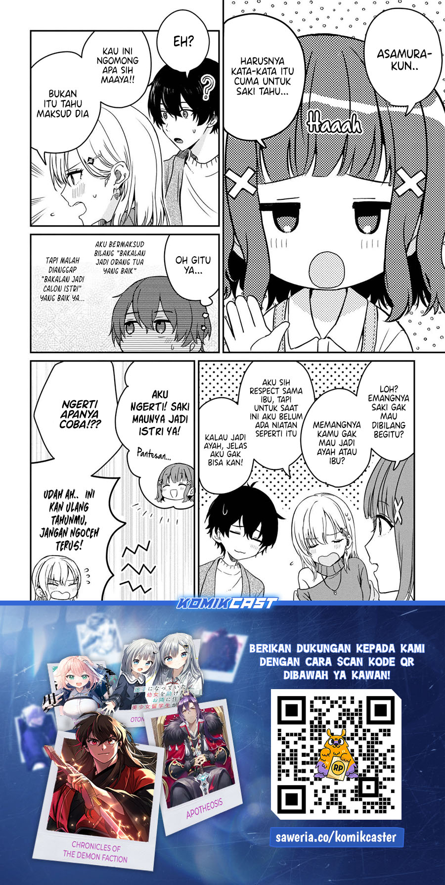Gimai Seikatsu Chapter 27.1 - halaman 15