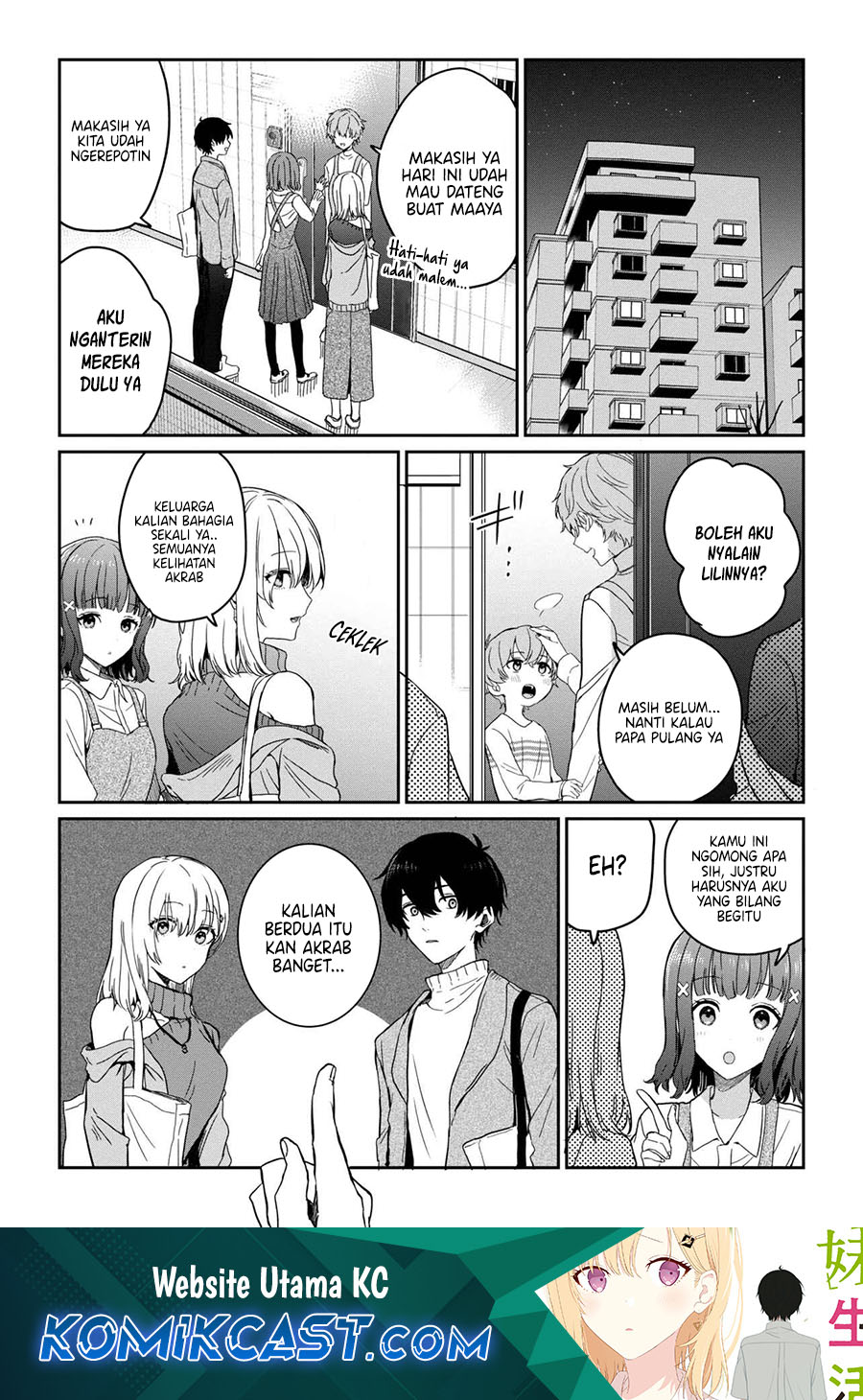Gimai Seikatsu Chapter 27.2 - halaman 2