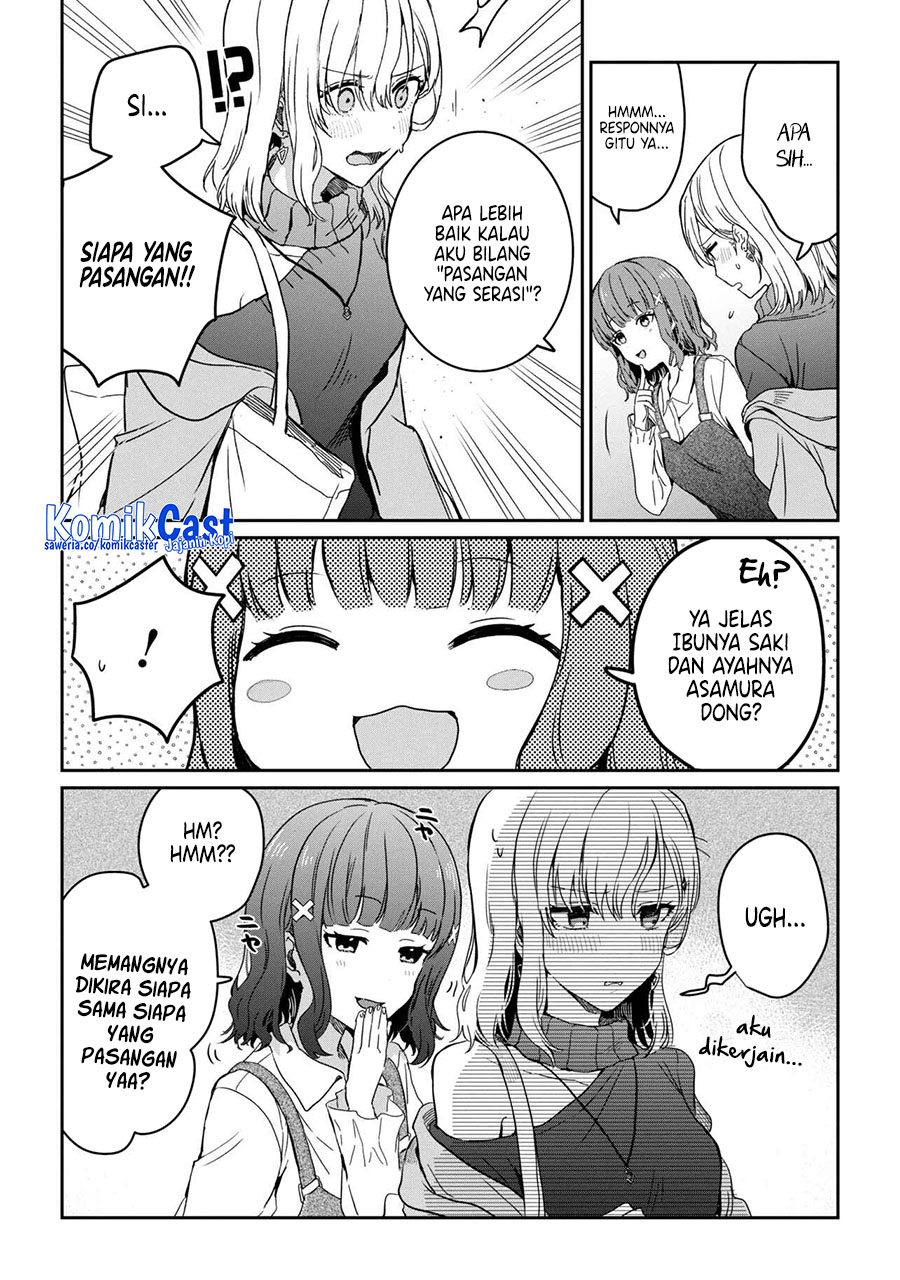 Gimai Seikatsu Chapter 27.2 - halaman 3