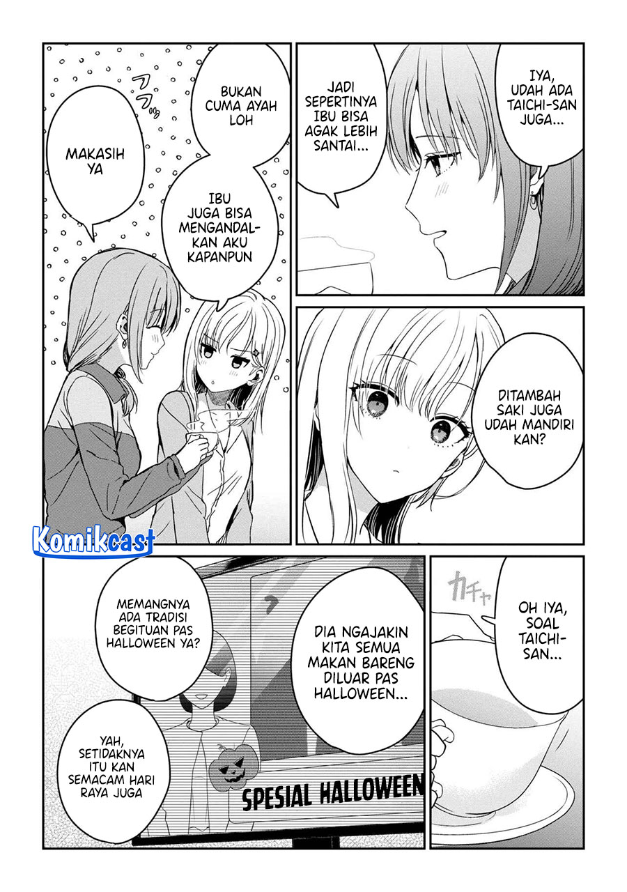 Gimai Seikatsu Chapter 27.2 - halaman 8