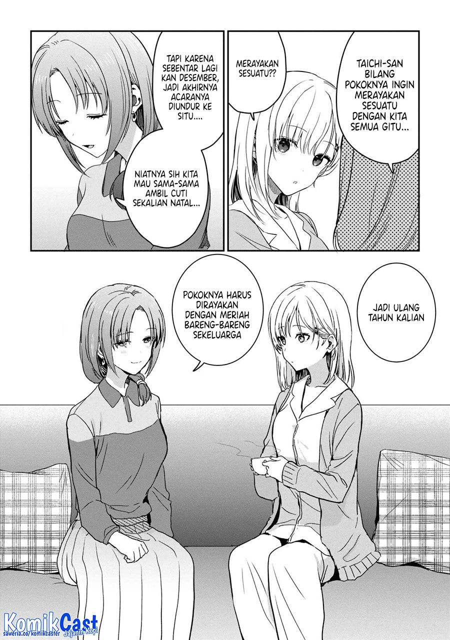 Gimai Seikatsu Chapter 27.2 - halaman 9