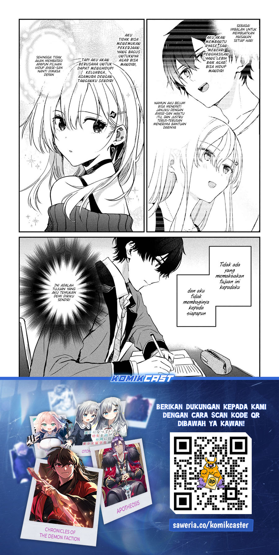 Gimai Seikatsu Chapter 28.1 - halaman 14