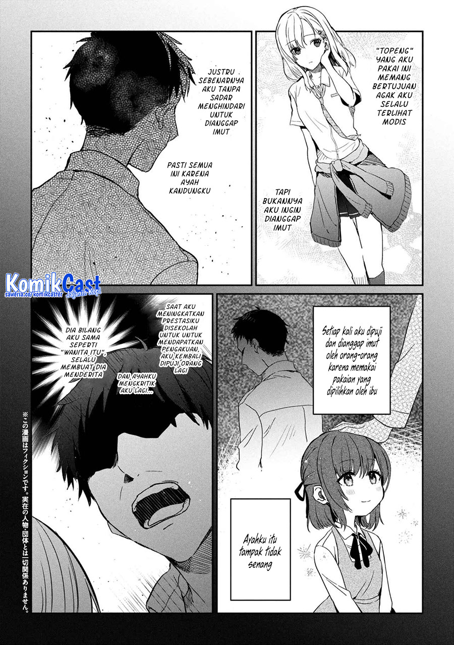 Gimai Seikatsu Chapter 28.1 - halaman 3