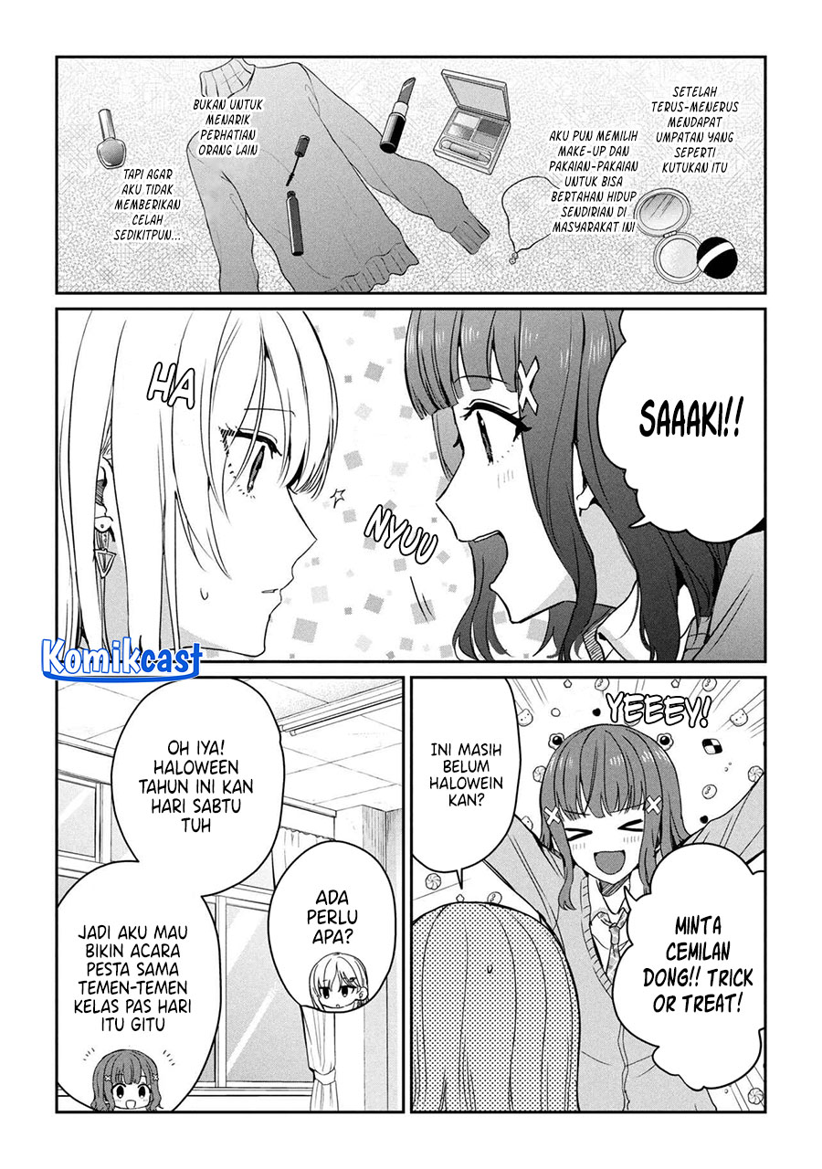 Gimai Seikatsu Chapter 28.1 - halaman 4