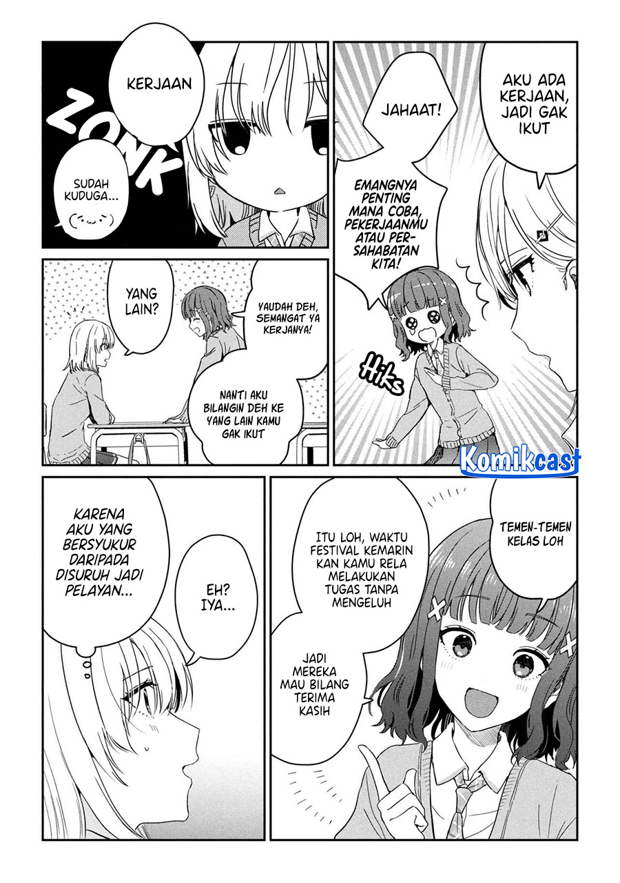 Gimai Seikatsu Chapter 28.1 - halaman 5