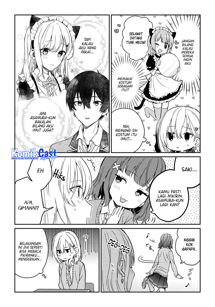 Gimai Seikatsu Chapter 28.1 - halaman 6