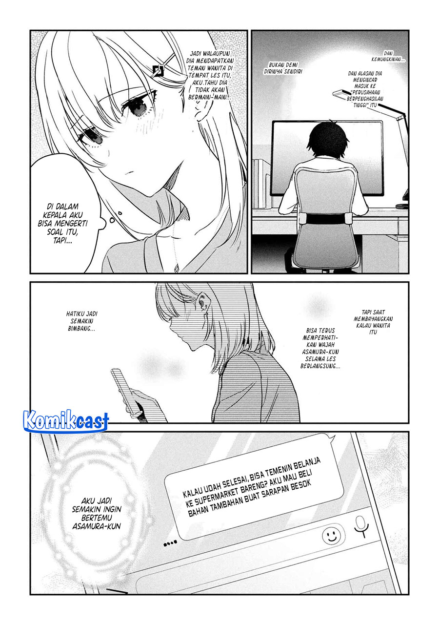 Gimai Seikatsu Chapter 28.1 - halaman 8