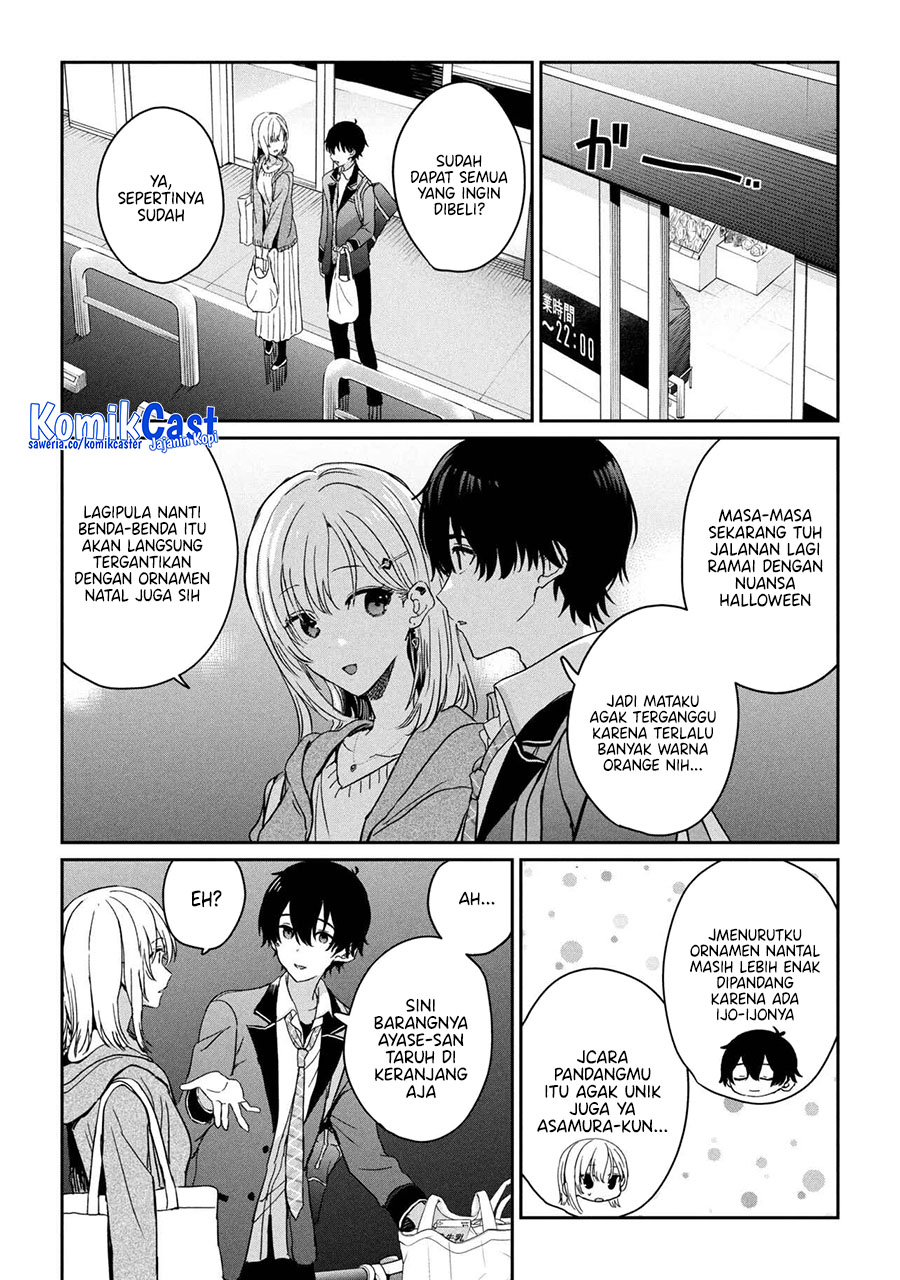 Gimai Seikatsu Chapter 28.2 - halaman 12