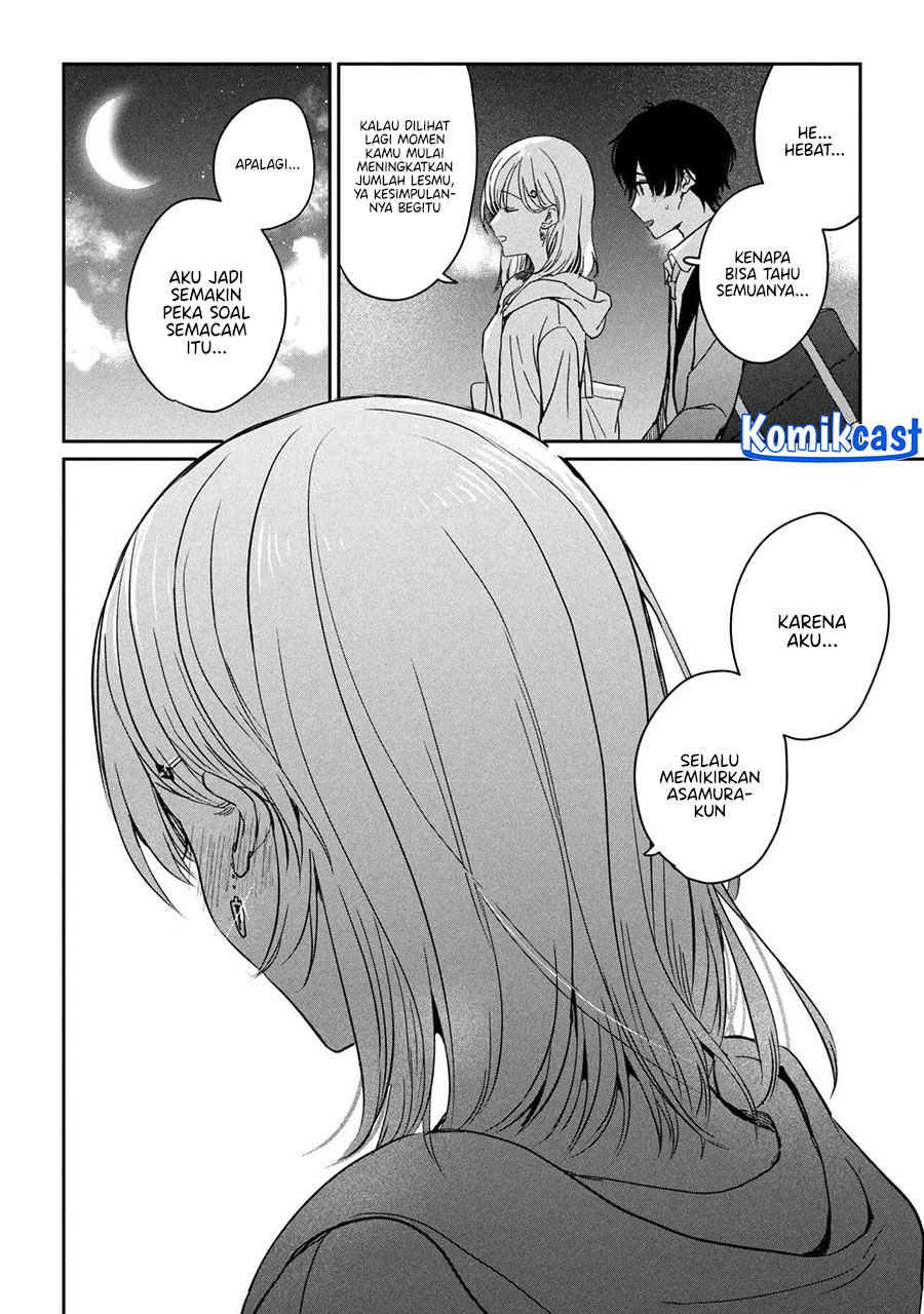 Gimai Seikatsu Chapter 28.2 - halaman 14