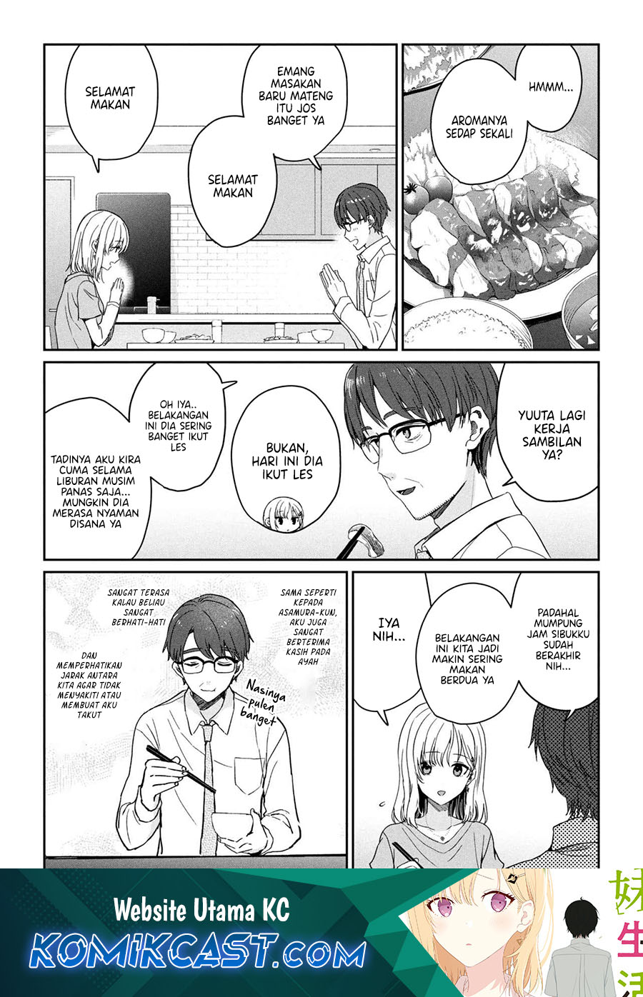Gimai Seikatsu Chapter 28.2 - halaman 2