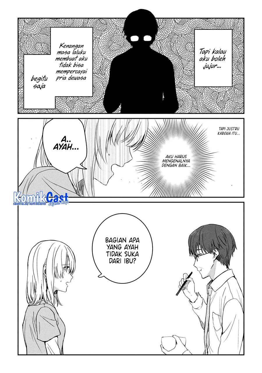 Gimai Seikatsu Chapter 28.2 - halaman 3