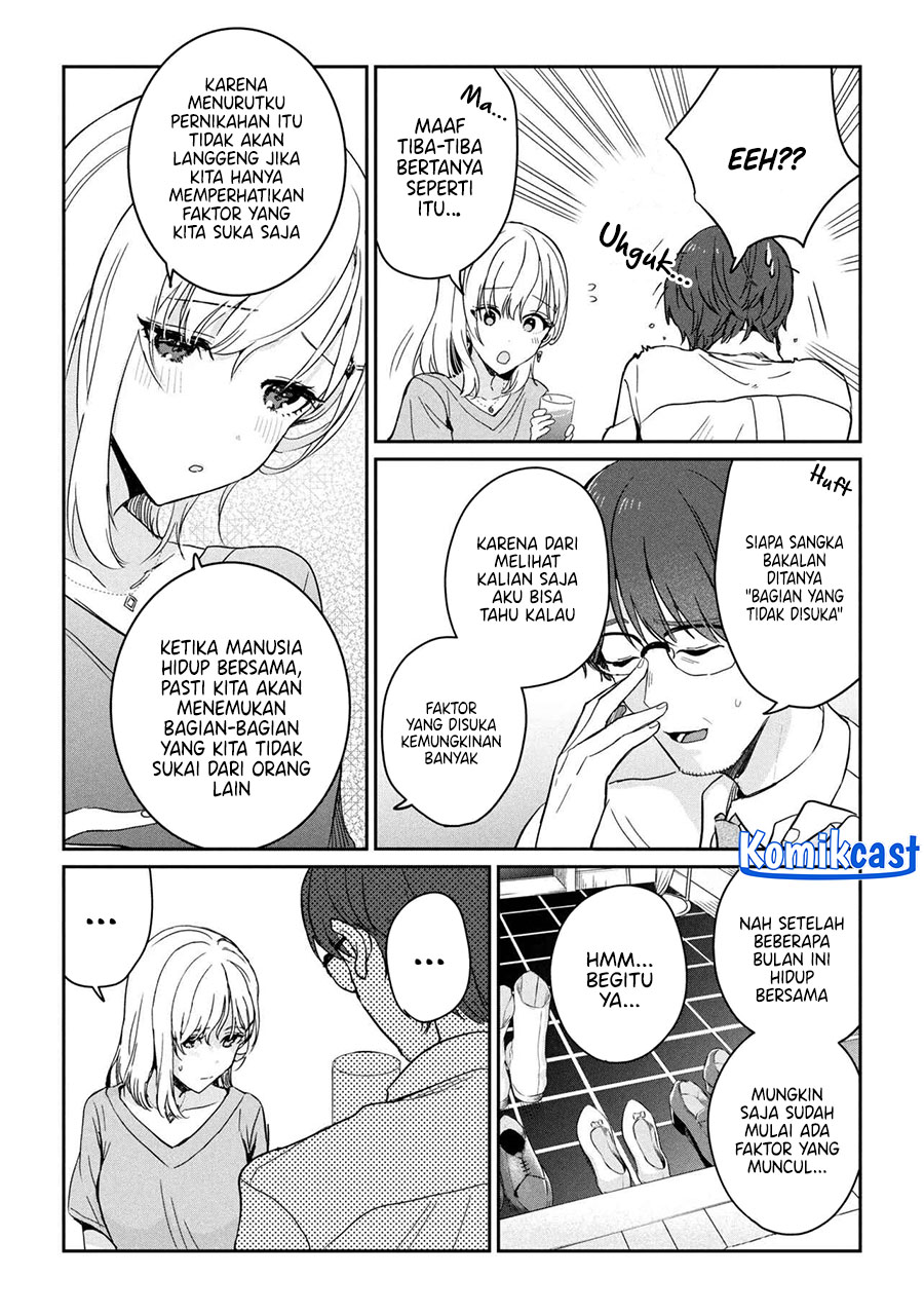 Gimai Seikatsu Chapter 28.2 - halaman 4
