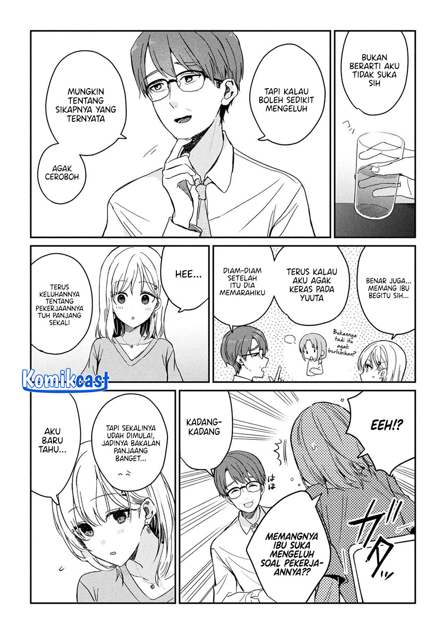 Gimai Seikatsu Chapter 28.2 - halaman 5