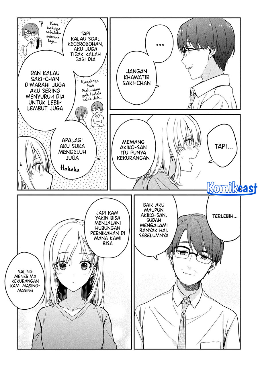 Gimai Seikatsu Chapter 28.2 - halaman 7