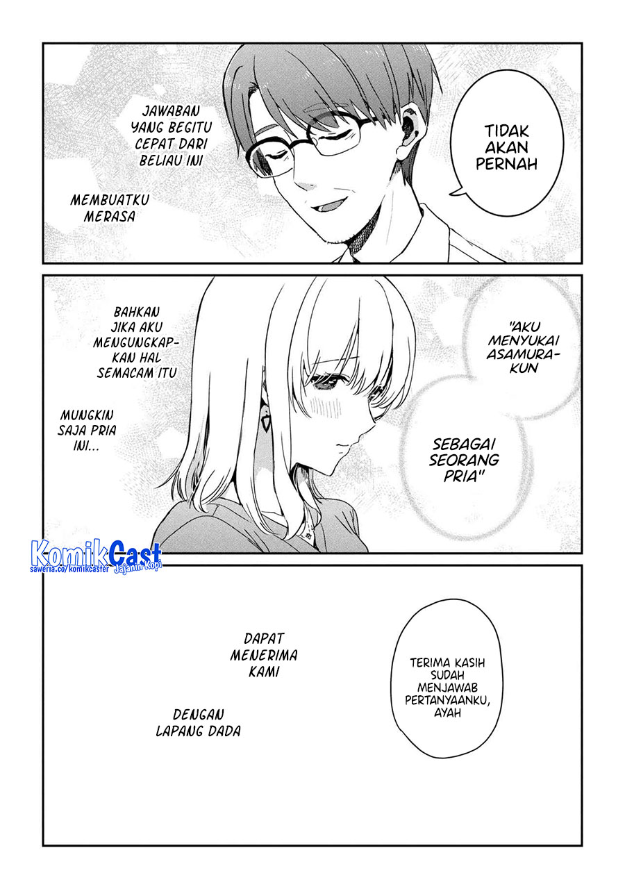 Gimai Seikatsu Chapter 28.2 - halaman 9
