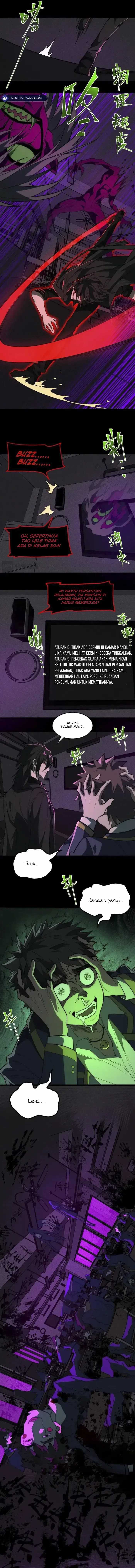 I Created an Urban Legend! Chapter 56 - halaman 9