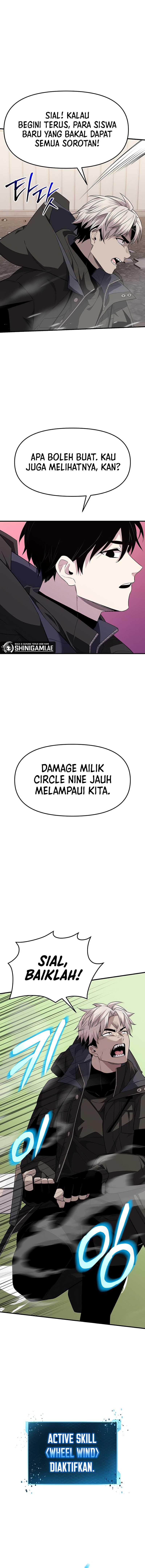 I Obtained a Mythic Item Chapter 122 - halaman 13
