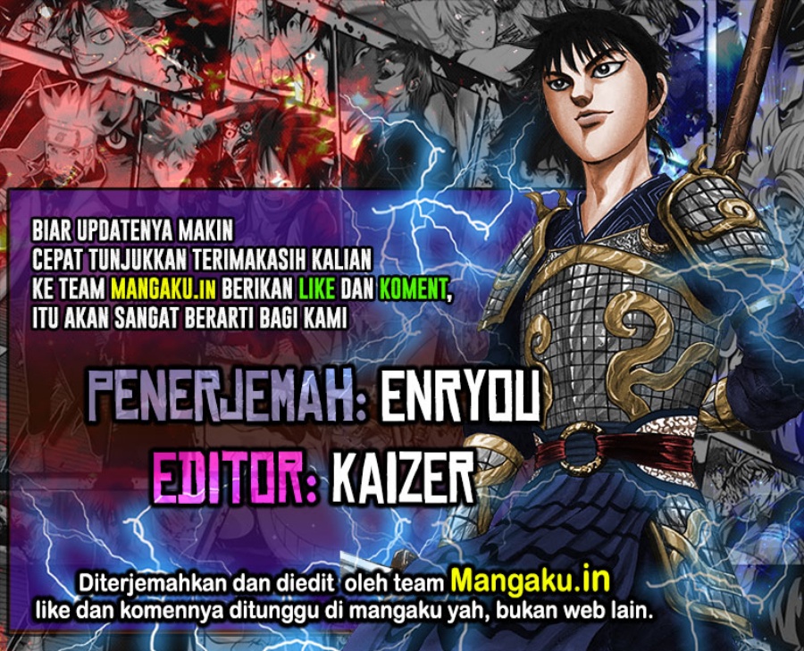 Kingdom Chapter 823 - halaman 1