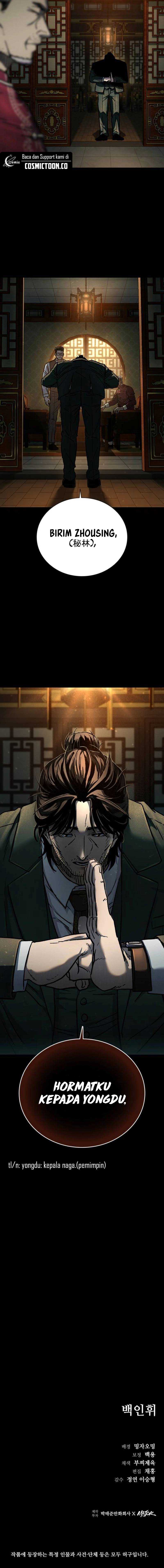 Kowloon: Saroka Chapter 7 - halaman 18