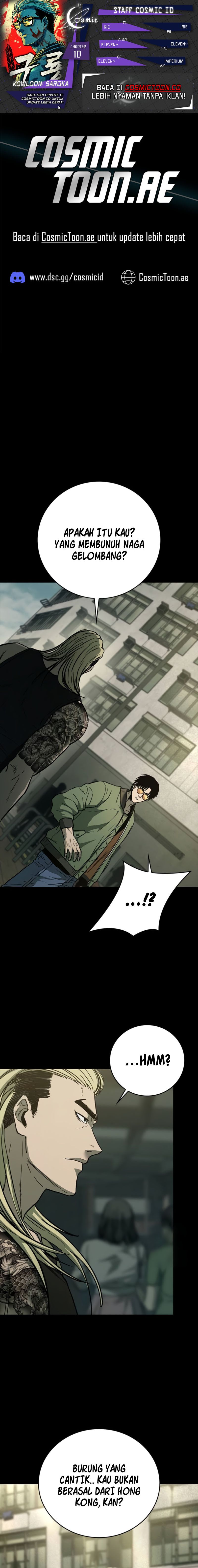 Kowloon: Saroka Chapter 10 - halaman 1