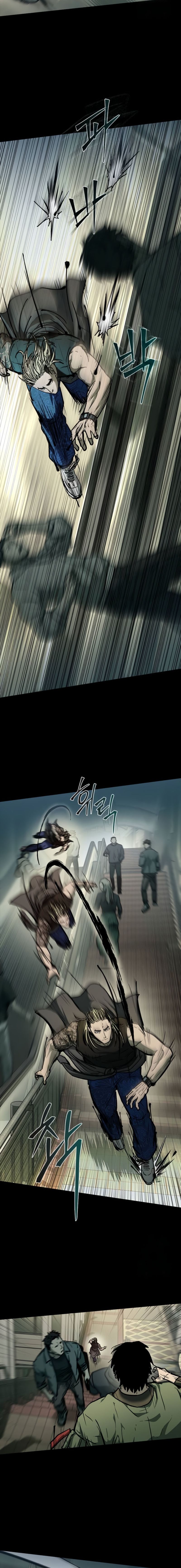 Kowloon: Saroka Chapter 10 - halaman 22