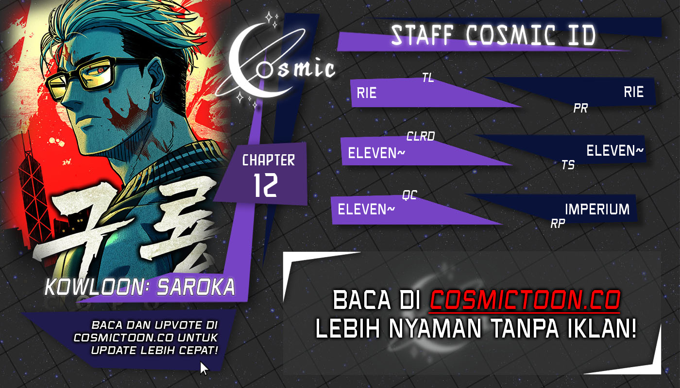 Kowloon: Saroka Chapter 12 - halaman 1
