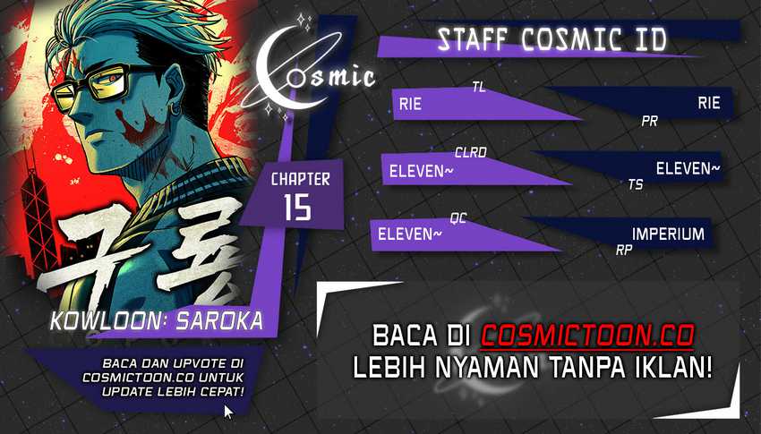 Kowloon: Saroka Chapter 15 - halaman 1