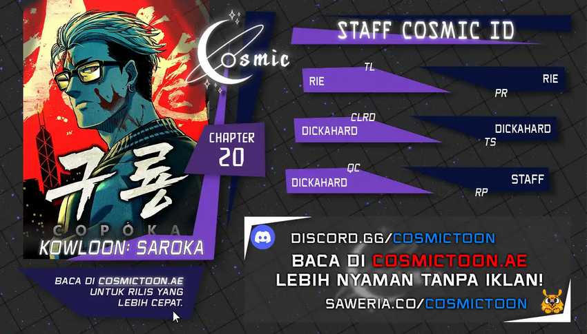 Kowloon: Saroka Chapter 20 - halaman 1