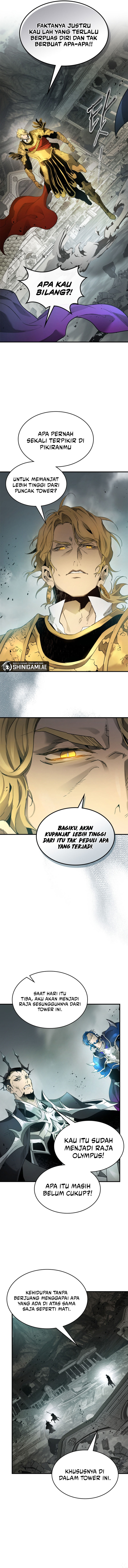Leveling With the Gods Chapter 122 - halaman 17
