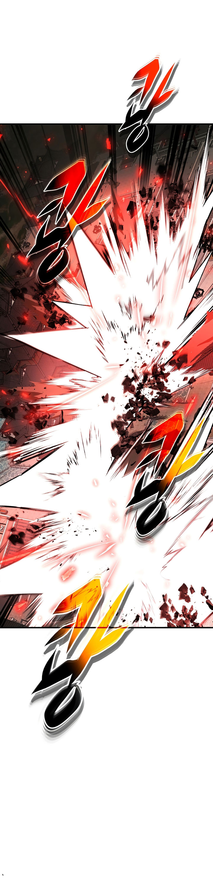 Leveling With the Gods Chapter 119 - halaman 24