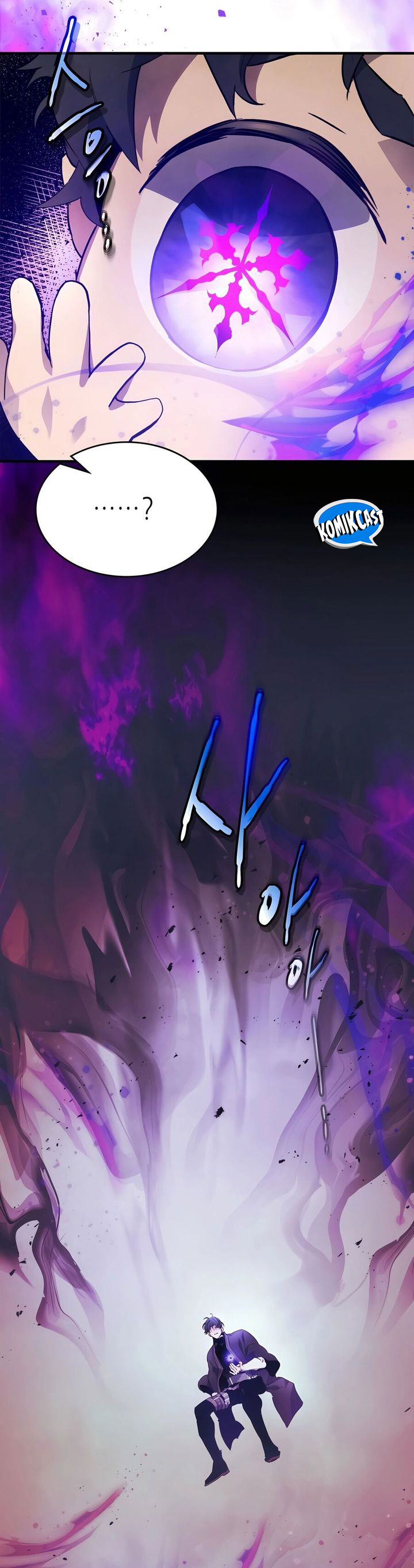 Leveling With the Gods Chapter 120 - halaman 50