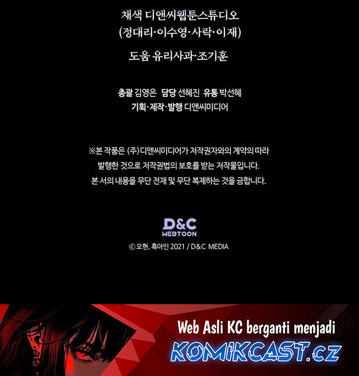 Leveling With the Gods Chapter 120 - halaman 55