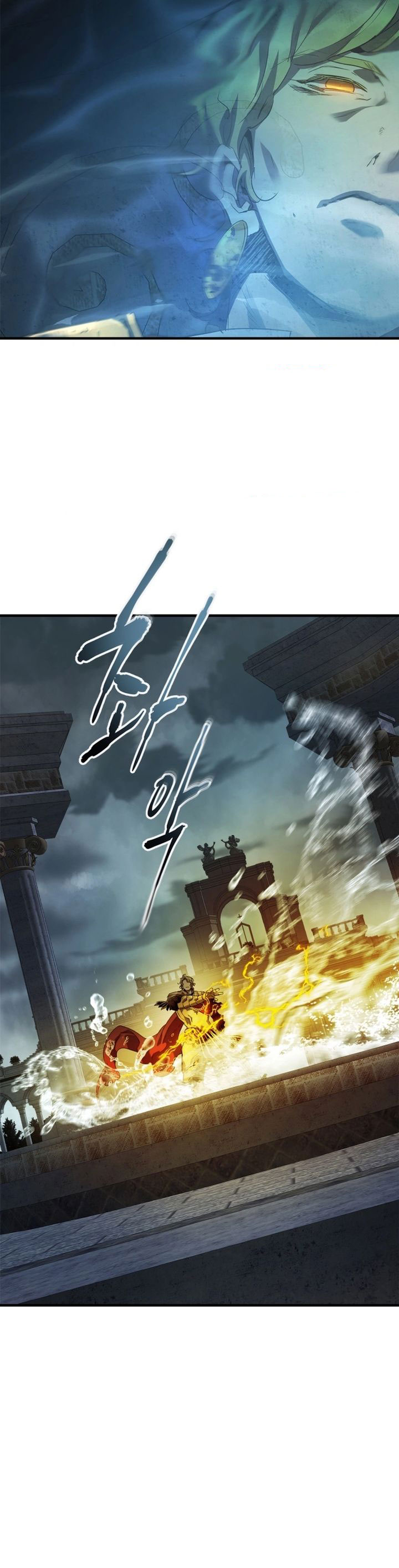 Leveling With the Gods Chapter 121 - halaman 26