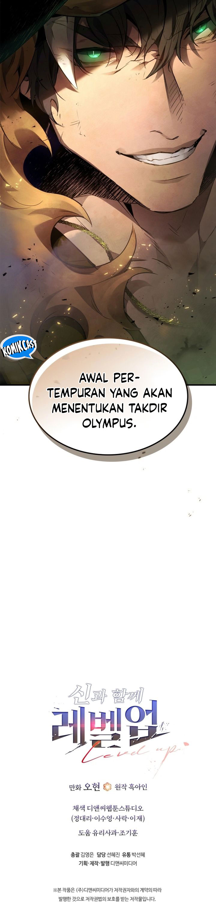 Leveling With the Gods Chapter 121 - halaman 55