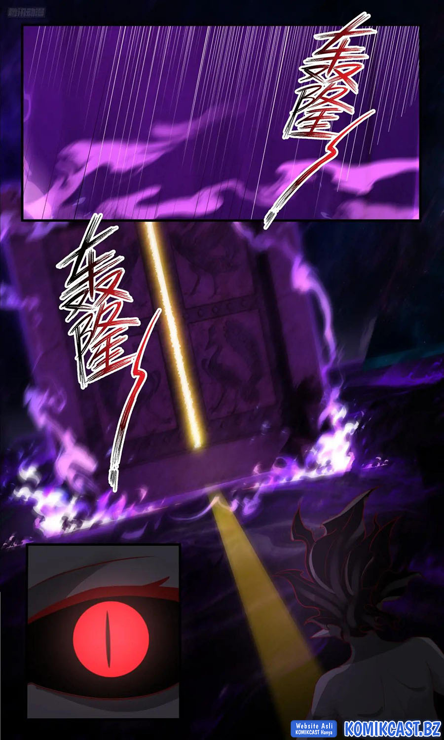 Martial Peak Chapter 3793 - halaman 6